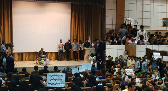 حاشیه‌های سخنرانی محمود صادقی و بیرون کردن دانشجویان از سالن +فیلم و عکس