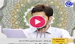 سوال و جواب صمیمانه با رهبری درباره ازدواج و سربازی