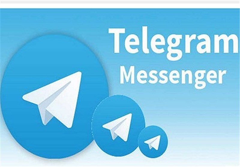 ۱۰ ترفند کاربردی تلگرام