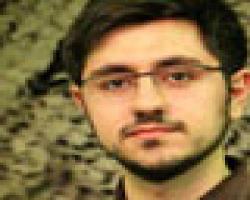 خلیج نامشروع عربی