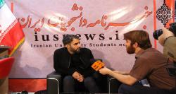 مهمانان خبرنامه دانشجویان ایران در نمایشگاه مطبوعات