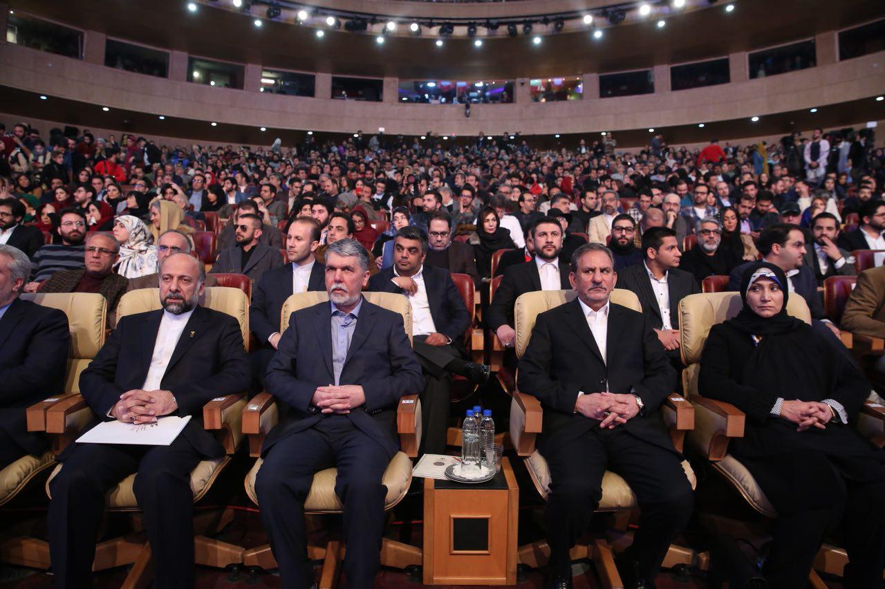 اختتامیه سی و ششمین جشنواره فیلم فجر