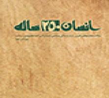 کم‌کاری کرده‌ایم!