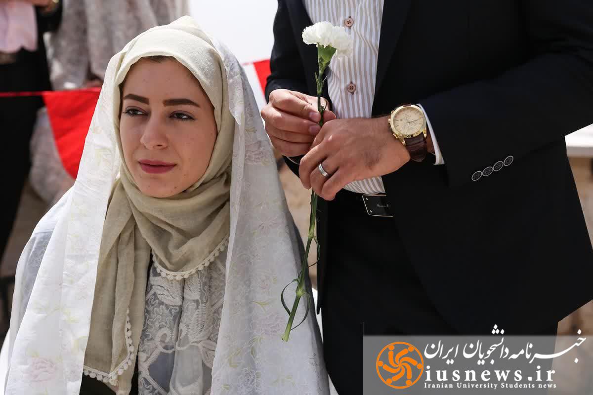 تصاویری از مراسم ازدواج دانشجویی دانشگاه آزاد