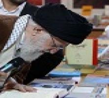 صبح غافلگیرکننده اردیبهشتی در مصلی/ بازدید رهبر انقلاب از نمایشگاه کتاب تهران