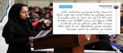 دبیر اسبق انجمن دانشگاه تهران: متن سحر مهرابی «دیکته شده» بود!