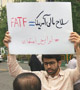 تجمع دانشجویان سراسر کشور در اعتراض‌ به ارائه لایحه «FATF» +عکس
