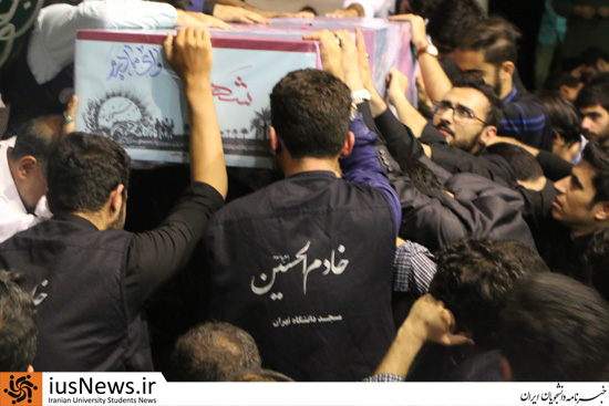 مراسم شب احیا در دانشگاه تهران