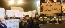 تجمع شبانه دانشجویان در مخالفت با FATF +عکس و فیلم