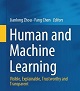 کتاب یادگیری ماشین و انسان +دانلود
