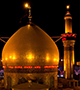 ثواب زیارت امام حسین (علیه السلام)