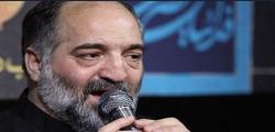 مداحی نریمان پناهی؛ شب سوم محرم ۹۷