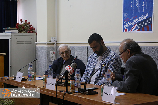 نشست «مرگ تدریجی یک رویا» در دانشگاه تهران