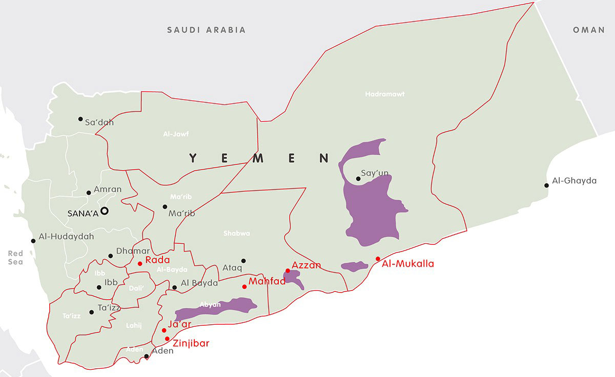 آخرین تحولاتِ میدانی یمن و نقاط تحت نفوذ گروه‌های مختلف +نقشه