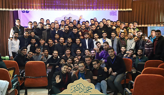 در بزرگترین گردهمایی انجمن‌های اسلامی چه گذشت؟