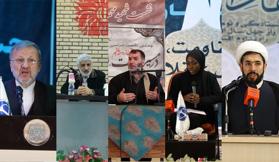 نگاه تشکل‌های دانشجویی به چهار دهه از انقلاب اسلامی