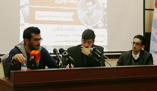 فضلی‌نژاد: انحراف در عدالت‌خواهی نتیجه فقر تئوریک است/ گودرزی: عدالت در اغماست؛ به‌جای سلطان‌ها باید سلطان‌سازها را پیدا کرد
