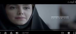 موزیک ویدیوی فیلم «ژن خوک» با صدای محسن چاوشی