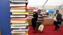 با ۱۵۰ هزار تومان بن‌کارت کتاب دانشجویی چه کتابی می‌توان خرید؟