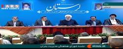 روحانی: روشنفکرها در دولت یازدهم نسبت به ساخت سد انتقاد می‌کردند
