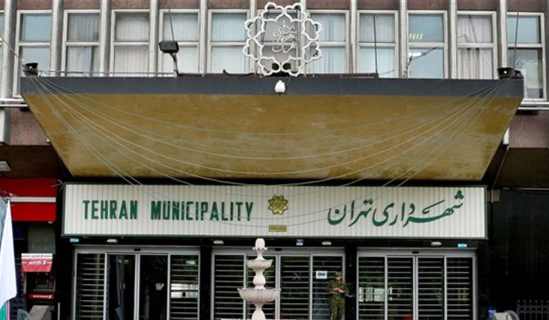 بازی جدید حلقه انجمن تهران؛ غلام محمدی در راه شهرداری تهران
