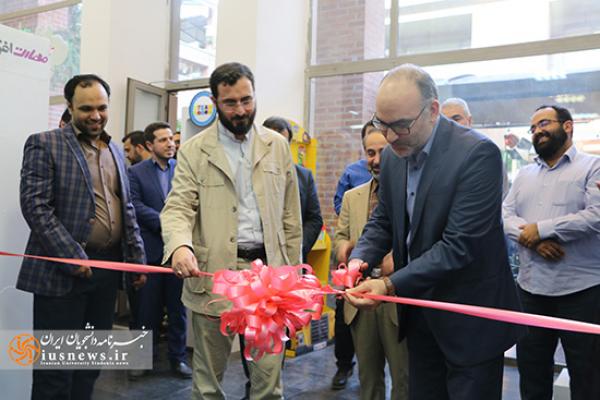 گزارش تصویری افتتاحیه اولین نمایشگاه دائمی اسباب‌بازی‌های ایرانی