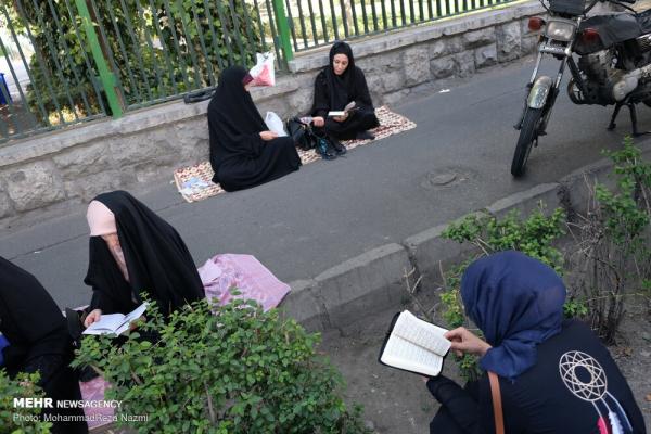 آزمون سراسری سال ۹۸ در گروه علوم تجربی