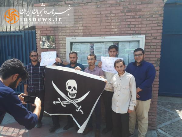 پرچم دزدان دریایی برای دزدان نفتکش ایرانی +فیلم