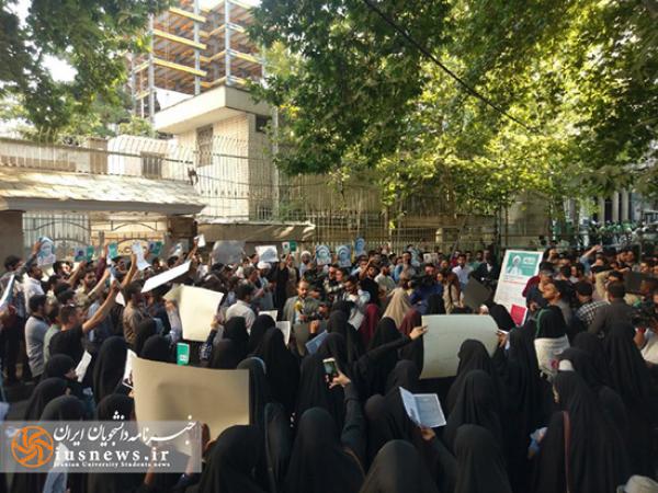 تجمع دانشجویان و مردم در حمایت از «شیخ زکزاکی» +تصاویر