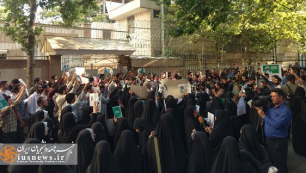 تجمع دانشجویان و مردم در حمایت از «شیخ زکزاکی» +تصاویر
