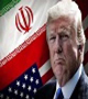 جایگاه ایران در آینده سیاسی دونالد ترامپ