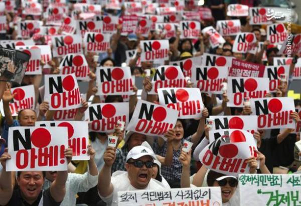خشم مردم کره‌جنوبی از ژاپنی‌ها
