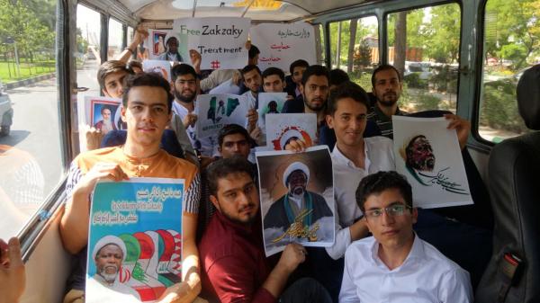 تجمع اعتراض آمیز به حبس غیر قانونی شیخ زکزاکی