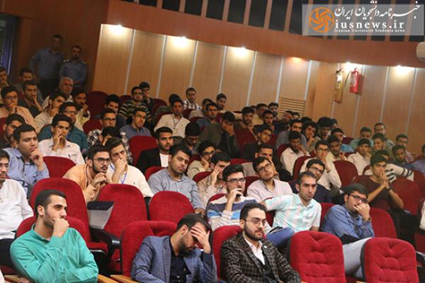 بزرگداشت شهید بابایی در نشست اتحادیه انجمن‌های اسلامی دانشجویان مستقل