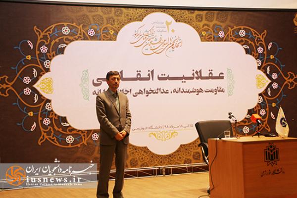 گزارش تصویری اولین روز از نشست اتحادیه انجمن‌های اسلامی مستقل