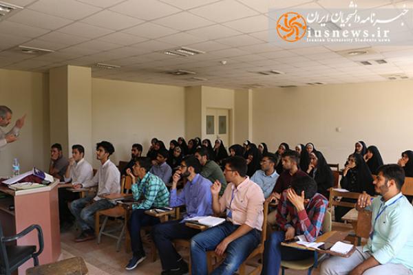 کمیسون‌های ۵ گانه در نشست انجمن‌های اسلامی دانشجویان مستقل