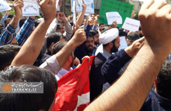 تجمع دانشجویان در اعتراض به کشتار مسلمانان در کشمیر +عکس