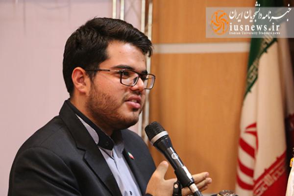 در نشست سالانه اتحادیه انجمن‌های اسلامی دانشجویان مستقل چه گذشت؟