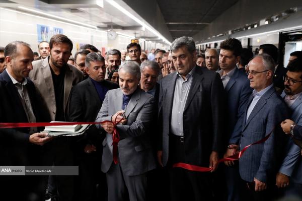 مراسم افتتاح ۸,۵ کیلومتر از بخش شرقی خط ۷ مترو تهران