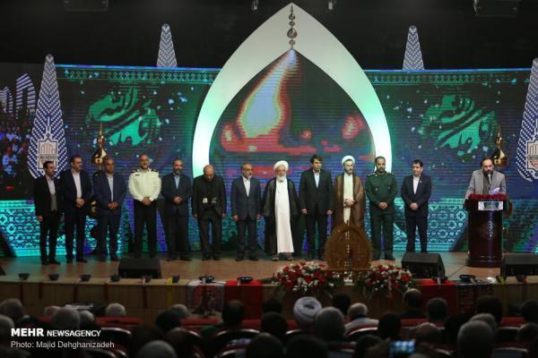 اجلاس بین‌المللی پیرغلامان و خادمان حسینی