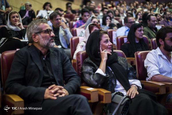 بیست و یکمین جشن سینمای ایران برگزار شد.