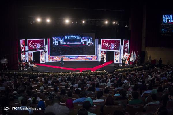 بیست و یکمین جشن سینمای ایران برگزار شد.