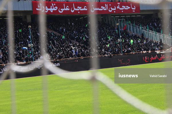 اجتماع شیرخوارگان حسینی در ورزشگاه آزادی تهران