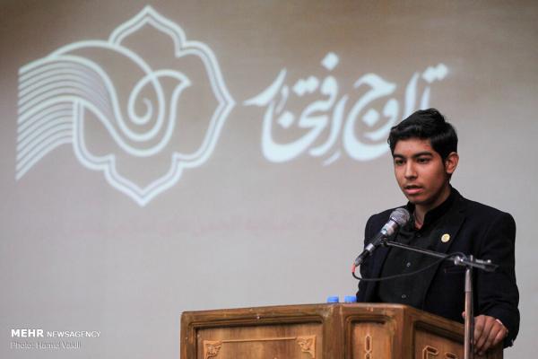 آیین اختتامیه سیزدهمین کنگره انجمن‌های اسلامی دانش‌آموزان