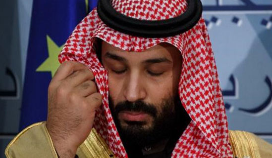 سقوط آزاد شاهزاده محمد بن سلمان