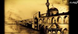 نقاشی با شن ویژه شهادت امام حسن(ع) و امام رضا(ع)