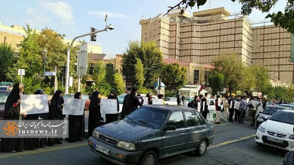 اعتراض دانشجویان به «بالفور» مقابل سفارت انگلیس +عکس