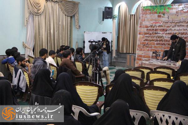 گزارش تصویری اردوی بسیج دانشجویی دانشگاه شهید بهشتی