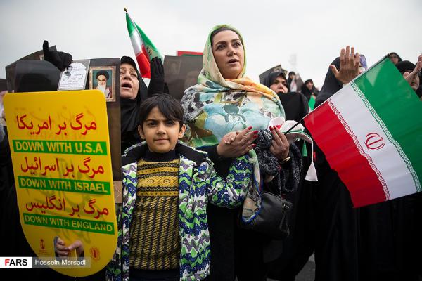 تجمع «دفاع از اقتدار و امنیت» در تهران