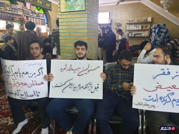 تجمع جمعی از دانشجویان دانشگاه‌های تبریز در اعتراض به وضعیت معیشتی